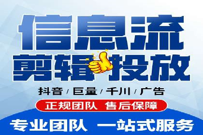 搜索引擎关键词竞价排名的策略调整与案例